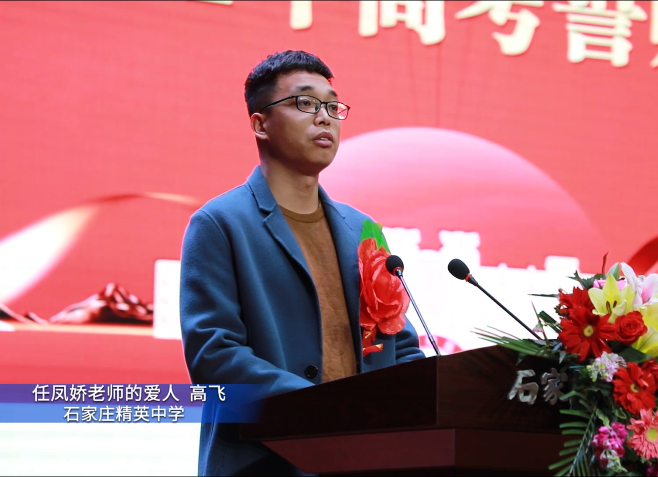 感謝你們，可敬可愛(ài)的家人！