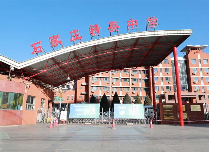 熱血抵嚴(yán)寒，大愛(ài)守平安！