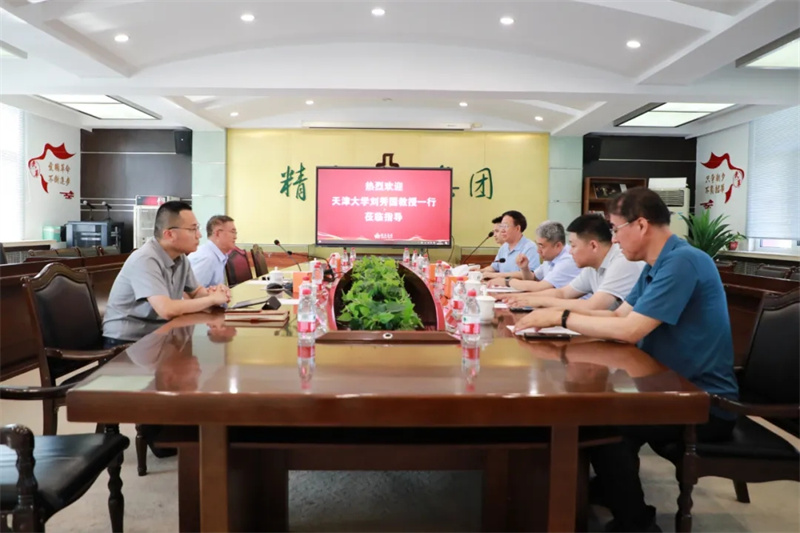 天津大學(xué)授予我?！皟?yōu)秀生源基地”稱(chēng)號(hào)