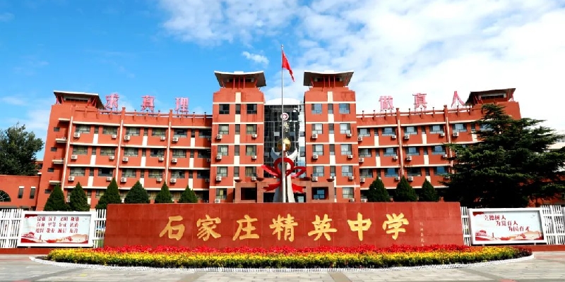 你要寫(xiě)精中，就不能只寫(xiě)精中……
