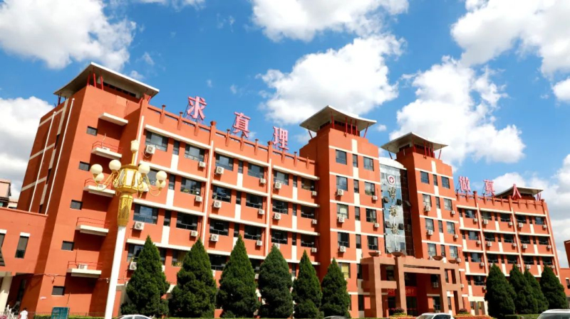 2022期待有你，我們?cè)诰械饶銇?lái)！