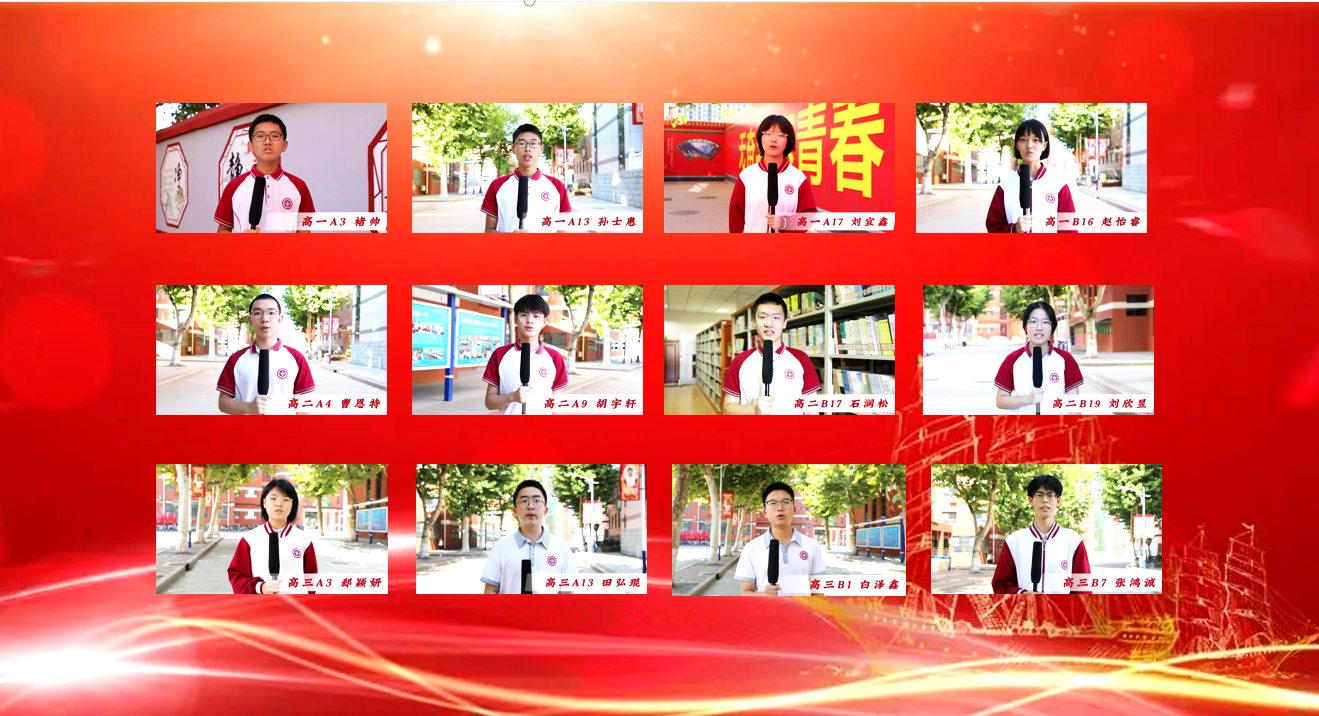 為中華之崛起而讀書(shū)！這場(chǎng)演講熱血沸騰、震撼人心……