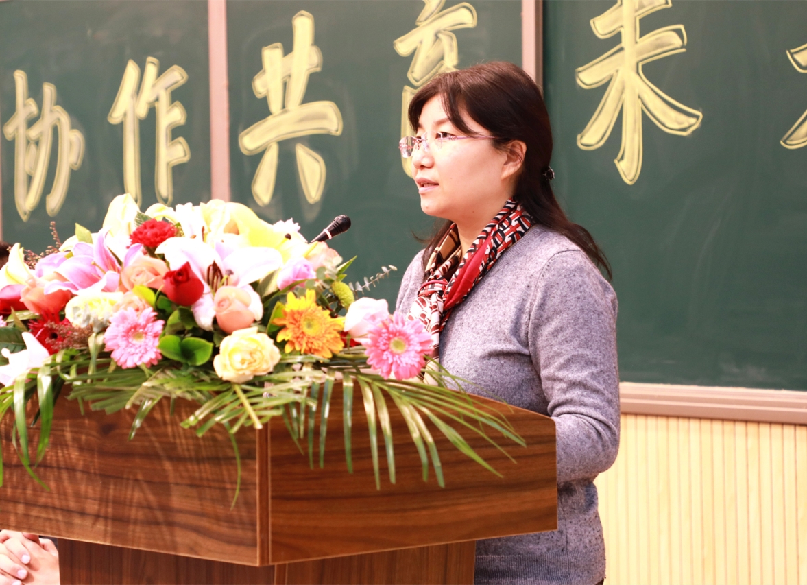 不負(fù)相遇，未來(lái)可期！