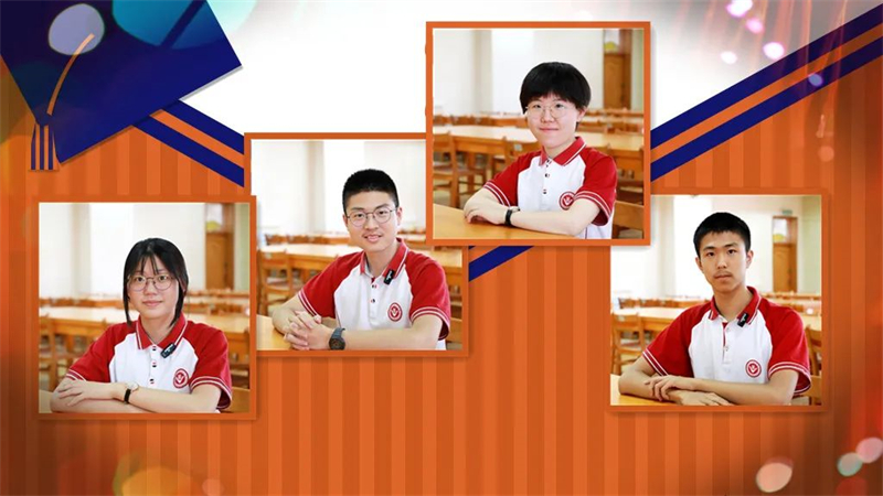 學(xué)霸說(shuō)：中考加油，精中等你！